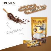 ราคา TRUSLEN PLUS CAPPUCCINO ทรูสเลน คอฟฟี่ พลัส คาปูชิโน่ 8 ซอง (9552910231)