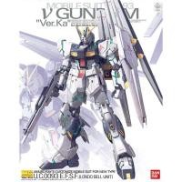 ราคา Bandai Mg 1/100 nu gundam ver.ka (18159096420)
