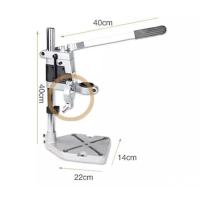 ราคา แท่นจับสว่านไฟฟ้ารุ่นหนา 1.6 KG drill stand cast iron base Drill Stand TZ-6102 (sku2102) (8283777987)