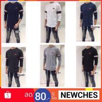 ราคา เสื้อยืดแขนยาว ยี่ห้อ B-select (1465888994)