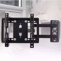 ราคา ขาแขวนทีวี ขายึดจอ LCD/LED TV 14 -40 ยืดได้ ติดผนัง Full Swivel Tilt LED LCD TVS Wall Mount Bracket (6306207536)