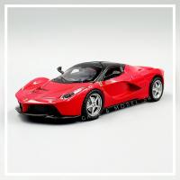 ราคา **สินค้าพร้อมส่ง** Ferrari LaFerrari 1:32 [JIAYE MODEL] โมเดลรถ เฟอร์รารี่ รุ่นลาเฟอร์รารี่ สีแดง, เหลือง (15754684980)