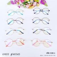 ราคา แว่นกรองแสงสีฟ้า เลนส์บลูบล็อคคุณภาพดี รหัส CGB15 ฟรีกล่องใส+ผ้าเช็ดเลนส์ (7403146646)
