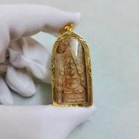 ราคา พระพุททธชินราชกรุท่าเรือ เนื้อชินสนิมแดง พ่อท่านแก่นวัดทุ่งหล่อ อ.ร่อนพิบูลย์ จ.นครศรีธรรมราช (22273064316)