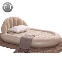 ราคา [พร้อมส่ง] โซฟา ที่นอนเป่าลม เบาะนอน เบาะนอนเป่าลม โซฟาเป่าลม โซฟาปรับนอน เตียงเป่าลม | Royal Home TH (5240065370)