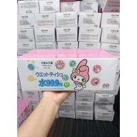 ราคา ทิชชู่เปียก มายเมโลดี้ (20747777771)