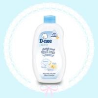 ราคา ดีนี่ เพียว เอ็กซ์ตร้า มอยซ์ มิลค์บาธ ครีมอาบน้ำสูตรน้ำนมและโยเกิร์ต 200 ML (1103307332)