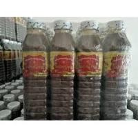 ราคา ปลาร้าแม่เหรียญ 1 แพ็ค 12 ขวด ปลาร้าแซบนัว ปลาร้าอร่อย ปลาร้าปรุงสำเร็จรูป ปลาร้าสะอาด ปลาร้าต้มสุก (3107536592)