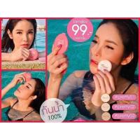 ราคา แป้งพริตตี้เกิร์ลแป้งกันน้ำ (2011567583)