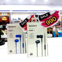 ราคา สินค้าล้างสต็อก หูฟัง Sony h.ear in NC รุ่น MDR-EX750AP (23919894295)