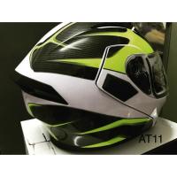 ราคา หมวกกันน็อคเต็มใบ หุ้มคาง แว่น2ชั้น AT11 (1823416147)