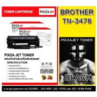 ราคา TONER PIXZAJET TN-3478 ตลับหมึกเทียบเท่าปริ้นเตอร์รุ่นBrother HL-L6200DW,L6200DWT,L6250DW,L6300DW,L6400DW,L6400DWT, (17919221552)