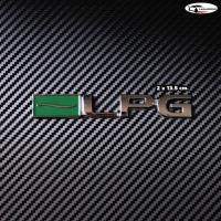 ราคา โลโก้ LPG ตัวนูน แอลพีจี ติดท้ายรถ ขนาด 2 x 13.5 cm. สำหรับ รถยนต์ ติดแก๊ส (19958522830)