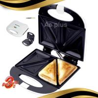 ราคา ที่ปิ้งขนมปัง เครื่องทำแซนวิช SMARTHOME เครื่องวาฟเฟิลSandwich Maker รุ่น SM-SW13 /SW-02 รับประกัน 3ปี (10262577066)