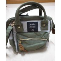 ราคา กระเป๋าสะพายสีเขียวขี้ม้า (5001240466)