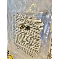 ราคา ทาโร่ปลาเส้นรสอดไส้งาดำญี่ปุ่น อร่อย (10332221523)