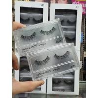 ราคา Annasia Natural Multi - Angel ขนตาปลอม 1 คู่ แอนนาเซีย เนเจอรัล มัลติ แองเจิ้ล ขนตา (10795295540)