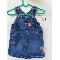 ราคา ชุดเอี้ยมเด็ก แบรนด์ OSHKOSH (16890123509)