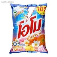 ราคา ۩﹊SuperSale63 โอโม่ ซันชายน์ ขนาด 3000 กรัม ผงซักฟอก OMO (11036871608)