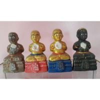 ราคา กุมารทองหลวงปู่แย้มวัดสามง่าม (481527033)