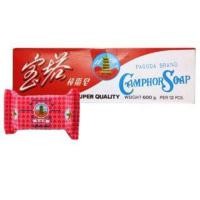 ราคา สบู่ขิงตราห้าเจดีย์ ของแท้ กลิ่นหอม 12 ก้อน/แพ็ค (7863617048)