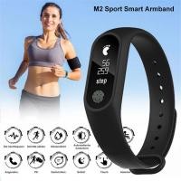 ราคา มีพร้อมส่งM2 Bluetooth Smart band สายรัดข้อมือเพื่อคนรักสุขภาพ วัดอัตราการเต้นของหัวใจ (2889610534)