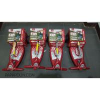 ราคา สกู๊ตเตอร์สำหรับเด็กเริ่มเล่น Radio Flyer My 1st Scooter (1945441910)