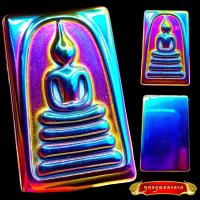 ราคา เหล็กไหล 7 สี พระสมเด็จ เหล็กไหล สีรุ้ง ปีกแมลงทับ สมเด็จวัดระฆัง สมเด็จโต ขนาด 2.5X4.0 ซม. พระเหล็กไหล คุ้มครอง ป้องกัน (18375368048)