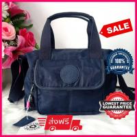 ราคา KIPLING กระเป๋าคิปลิ้ง กระเป๋าสะพาย คิบลิ่ง แท้ BRYNNE Satin Camo Crossbody bag (3861890630)