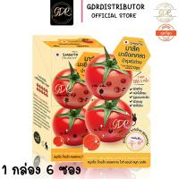 ราคา (ยกกล่อง/6ซอง)สมูทโตะ โทเมโท คอลลาเจน ไวท์ แอนด์ สมูท มาส์ค Smooto Tomato Collagen White & Smooth Mask (10020792386)