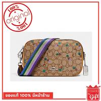 ราคา กระเป๋า Coach แท้ รุ่นF30610 กระเป๋า Coach พร้อมส่ง การันตีของแท้ โดย Coach By Gift ไม่แท้ยินดีคืนเงิน (2283019539)