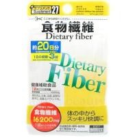 ราคา Daiso Dietary Fiber 20วัน 60เม็ด (1688372588)