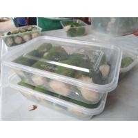 ราคา ปลาส้มไร้ก้างในตำนาน โฮมเมด(ปลานวลจันทร์)*ไม่ผสมแป้งไม่ใส่ดินประสิว (21231029684)