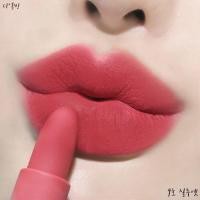 ราคา พร้อมส่ง Romand Zero Gram Matte Lipstick #9 Silhouette (3800660712)