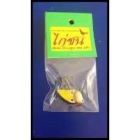 ราคา {ขายส่ง} กระดี่ไก่ชน 8 กรัม มี 10 สีให้เลือก กระดี่เหล็ก กระดี่ ตัวเล็ก เหยื่อตกปลา เหยื่อปลอม (7759565429)