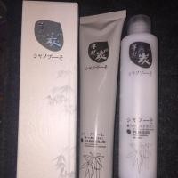 ราคา ครีมย้อมสีผม ซัน ปุ โซะ sunpuso hair color (2267124782)