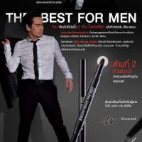 ราคา Mistine 5 Brow Pencil for Men / ดินสอเขียนคิ้วสำหรับผู้ชาย มิสทีน ไฟว์ บราว เพ็นซิล (35380551)