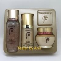 ราคา The History of Whoo Bichup Royal Anti Aging kit 3 Items-Special Gift Set (681729571)