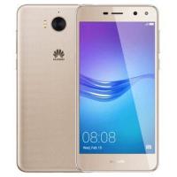 ราคา HUAWEI Y5 2017 16gb (เครื่องศูนย์ประกัน) (ทอง) (1701050160)