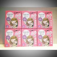 ราคา Promotionถุงเก็บน้ำนมแม่ทานตะวัน Sunmum (845818713)