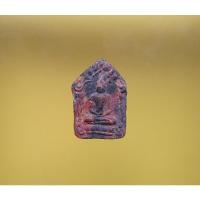 ราคา ขุนแผนผงพรายกุมาร หลวงปู่ทิม วัดละหารไร่ (17254068329)