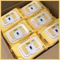 ราคา 6ห่อ Moby Baby Wipes โมบี้ ผ้าเปียกสูตรน้ำ ทิชชู่เปียก แพ็ค 80 แผ่น (2155777680)