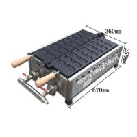 ราคา เตาอบขนมรูปปลามินิ เตาทำขนมไทยากิไทยากิ ตัวเล็ก 16ตัว แบบใช้แก๊ส (Mini fish / Mini Taiyaki) วาฟเฟิ้ลรูปปลา (21472821400)