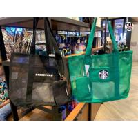 ราคา กระเป๋า Mesh Starbucks 2020 สีเขียว ของแท้ (5054192973)