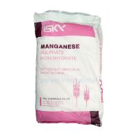 ราคา ปุ๋ยแมงกานีส ซัลเฟต 25 กิโลกรัม ธาตุแมงกานีส Manganese 32% FEED GRADE** รบกวนสั่งซื้อทีละ 1 ถุง*** (4834881592)