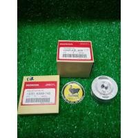 ราคา ลูกสูบHONDA,SCOOPY,ZOOMERX (10319254425)