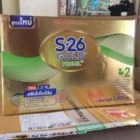 ราคา โฉมใหม่ S26 promil gold 3000 กรัม (5ซอง) (1386704560)