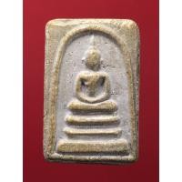 ราคา 37 พระสมเด็จเก่า พระเครื่อง เนื้อผง (5171459731)