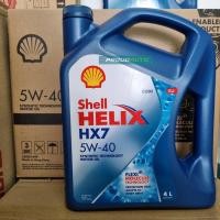 ราคา Shell HELIX HX7 5W40 น้ำมันเครื่องกึ่งสังเคราะห์ สำหรับเบนซิน ขนาด 4 ลิตร ((ของเเท้ค่ะ)) (4024157067)