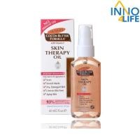 ราคา Palmer's Skin Therapy Oil 60ML.ปาล์มเมอร์ ออย [inno] (12949906723)